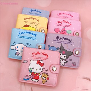 กระเป๋าสตางค์ กระเป๋าใส่เหรียญ ลายการ์ตูน Hello Kitty น่ารัก ขนาดเล็ก สําหรับผู้หญิง TH