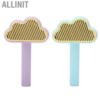 Allinit Shedding Brush  Rounded Protection Points Pet Hair Comb  Self Cleaning 135 Degree Tilt Angle Deep Combing Ergonomic Prevent Slip for Cats
