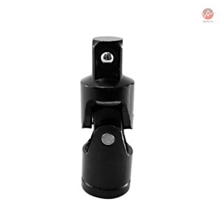 Practical Electric Wrench Adapter 1/2-Inch Carbon Steel Sleeve Adapter - Essential Tool for DIY Enthusiasts and Professionals