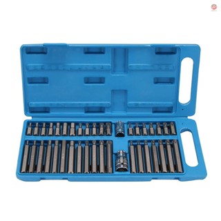 Spline& Hex& Torx Star Bit Socket Set - 40 in 1 Bit Set for Long and Short Reach Allen Key with Storage Box