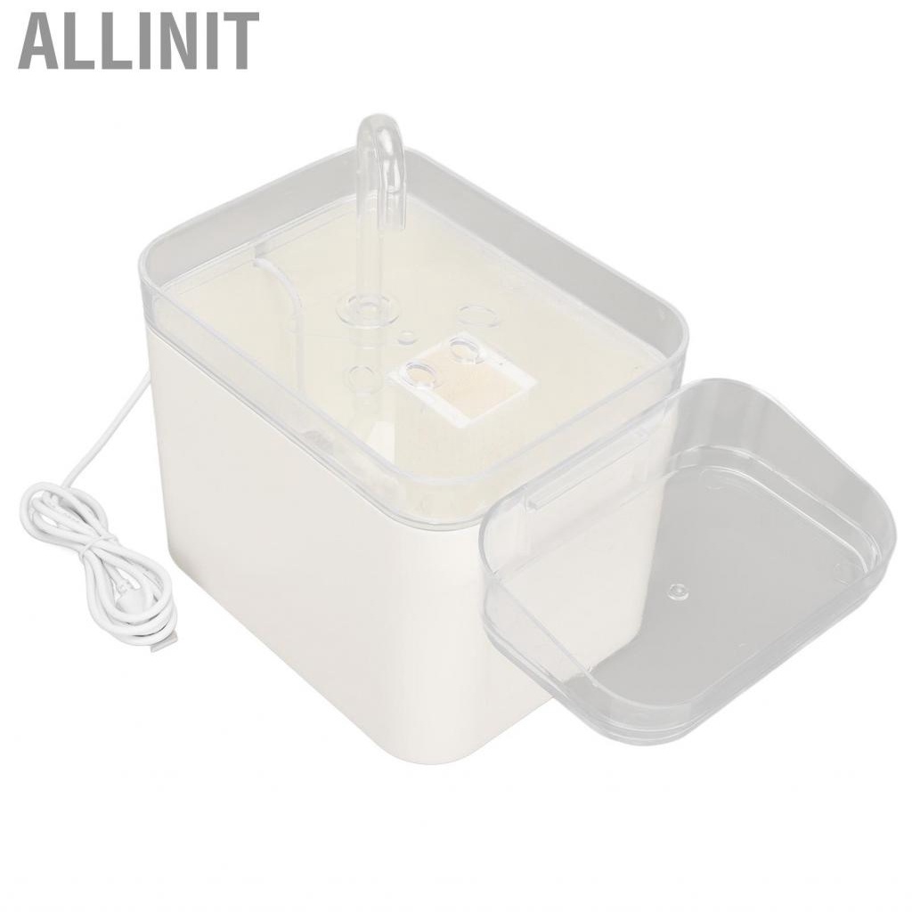 allinit-pet-water-fountain-circulating-2l-automatic-dispenser-with