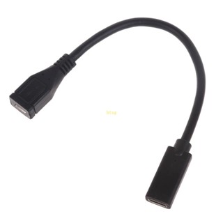 Bt อะแดปเตอร์แปลง Type-C เป็น Micro USB แบบพกพา สําหรับแล็ปท็อป โทรศัพท์