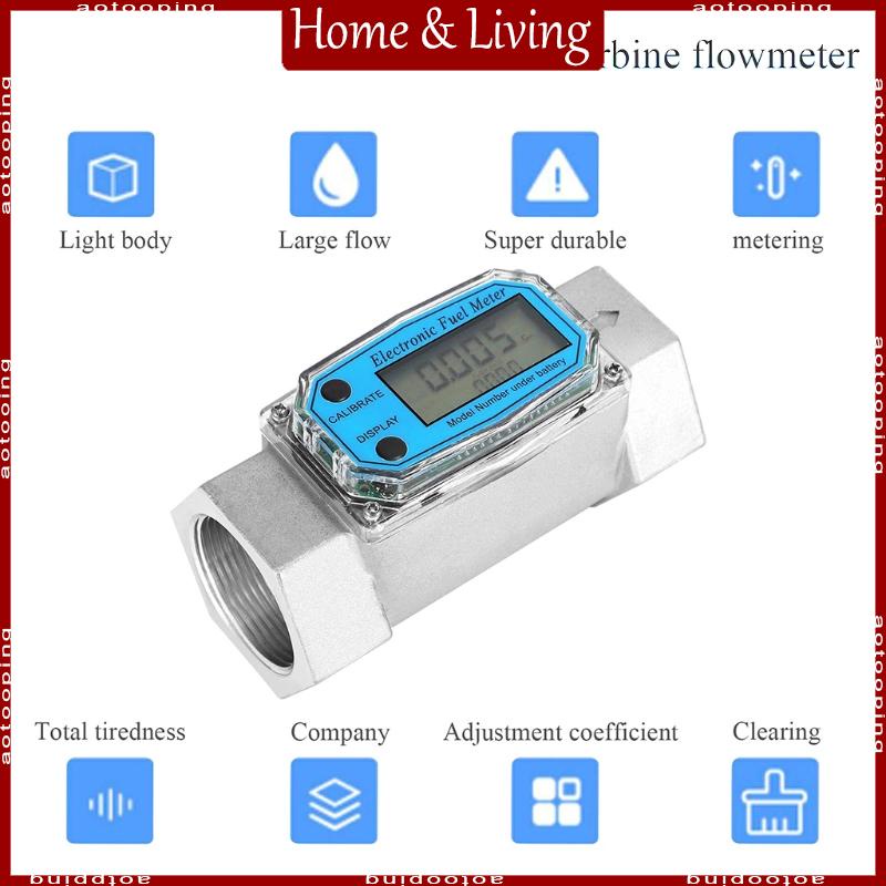 aotoo-เครื่องวัดการไหลของกังหันดิจิทัล-หน้าจอ-lcd-ขนาดเล็ก