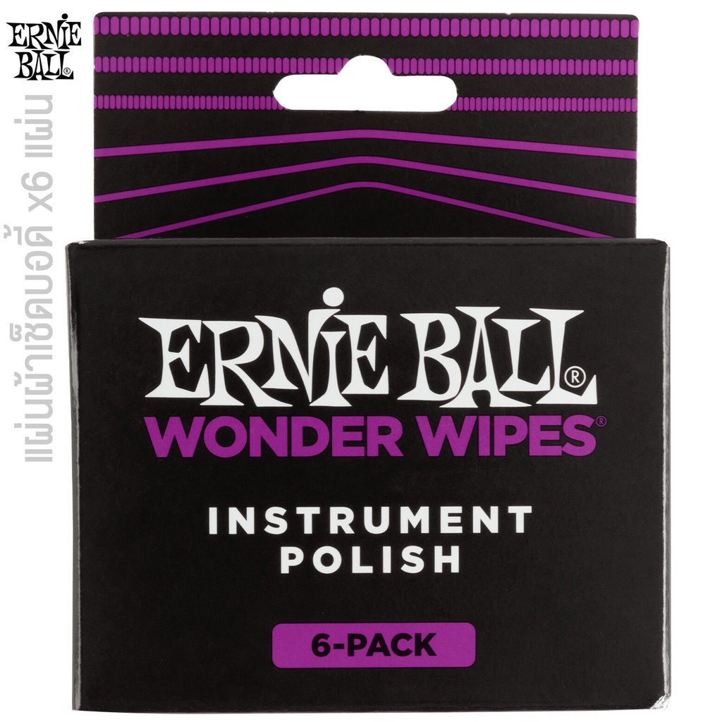 Ernie Ball® ที่เช็ดทำความสะอาดกีตาร์ ผ้าเช็ดบอดี้กีตาร์ 1 กล่อง มี 6