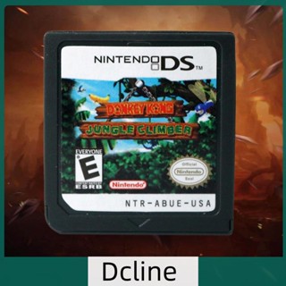 [Dcline.th] การ์ดเกมมาริโอ้คลาสสิก สําหรับ Nintendo DS 2DS 3DS XL NDSI