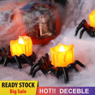 [Deceble.th] โคมไฟฟักทองฮาโลวีน รูปแมงมุม ใช้แบตเตอรี่ ขนาดเล็ก สีดํา