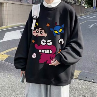 เสื้อกันหนาวแขนยาว พิมพ์ลายการ์ตูนไดโนเสาร์ชินจัง ทรงหลวม เข้ากับทุกการแต่งกาย สไตล์เกาหลี และอเมริกัน สําหรับผู้ชาย【ไซซ์ M-5XL】