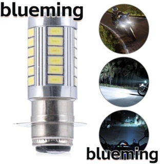 Blueming2 อุปกรณ์เสริมไฟหน้ารถจักรยานยนต์ 5730 33smd H6 BA20D