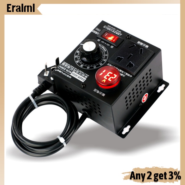 eralml-มอเตอร์ควบคุมแรงดันไฟฟ้า-220v-4000w-พัดลม-สว่านไฟฟ้า-ควบคุมความเร็ว