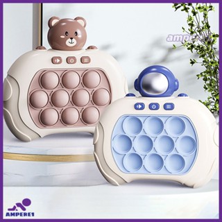 Pop Push Bubble Fidget Sensory ของเล่นตีตัวตุ่นเพลงกดด่วนเครื่องเกมฟองบีบความเครียดบรรเทาของเล่นสำหรับเด็กผู้ใหญ่ -AME1 -AME1