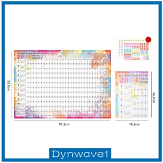 [Dynwave1] ปฏิทินแขวนผนัง 2024 แบบพับได้ สําหรับสํานักงาน ห้องเรียน