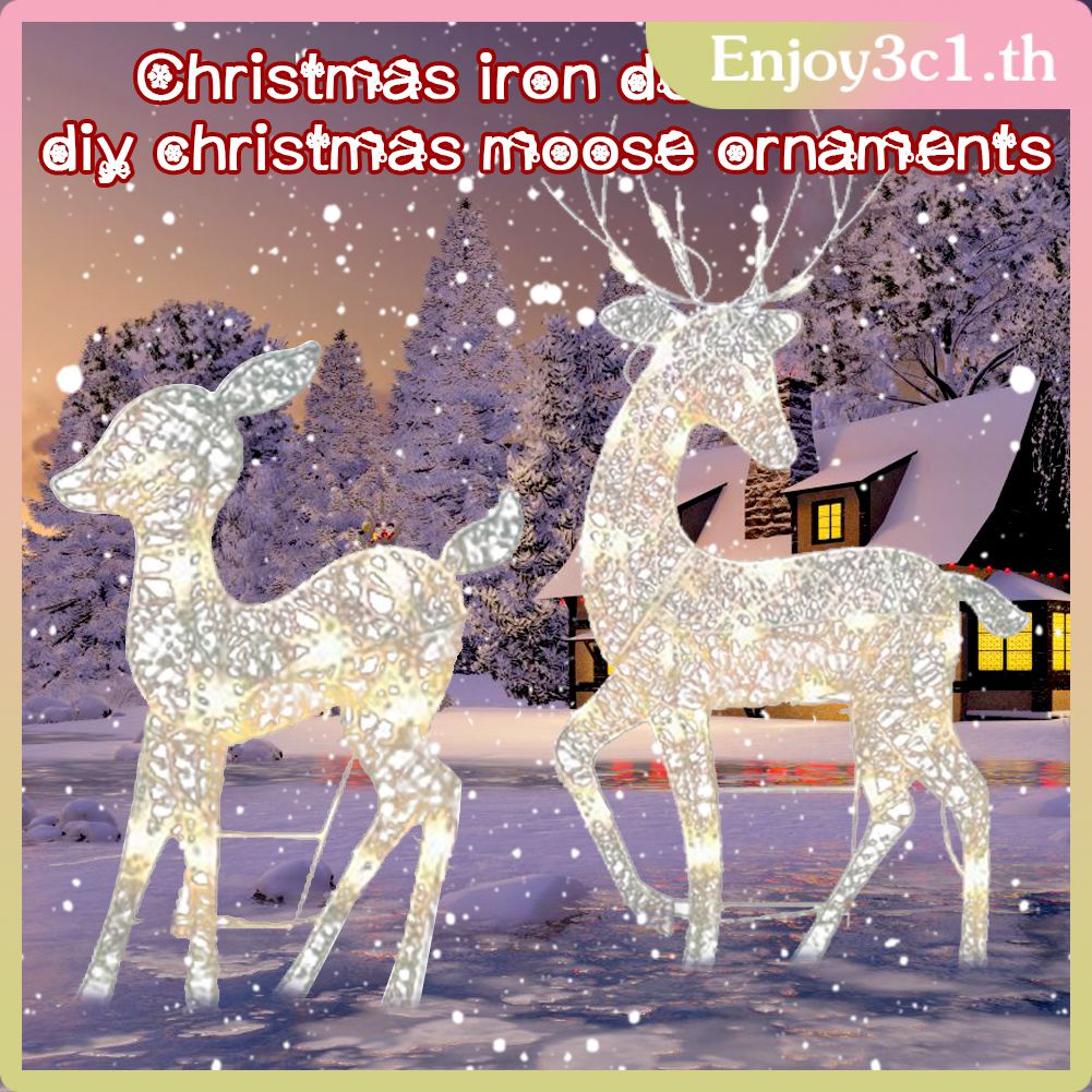 คริสต์มาสเหล็กตกแต่ง-diy-เครื่องประดับคริสต์มาส-elk-led-luminous-deer-mall-holiday-creative-ตกแต่ง-life09