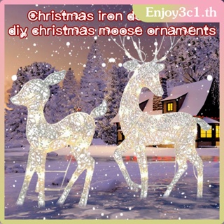 คริสต์มาสเหล็กตกแต่ง DIY เครื่องประดับคริสต์มาส Elk LED Luminous Deer Mall Holiday Creative ตกแต่ง LIFE09
