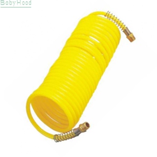 【Big Discounts】High Quality 7 5M PE Air Hose with Brass Connector for Pneumatic Tools#BBHOOD