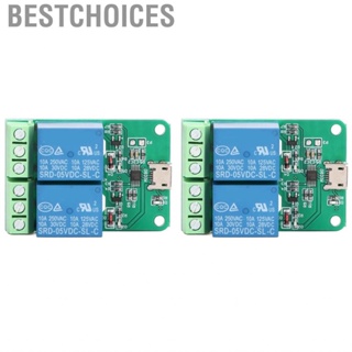 Bestchoices 2Pcs Relay Module 2 Channel PCB  Free Board 5V Plug And Play USB