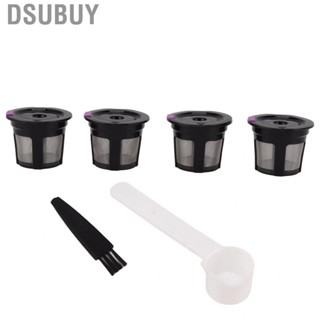 Dsubuy 4pcs Reusable Coffee Pods Refillable Filters Eco Friendly Filter