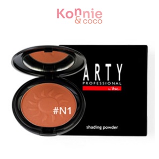 Arty Professional Shading Powder 11g #N1.