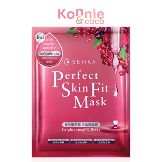 Senka Perfect Skin Fit Mask Brightening EX Berry.