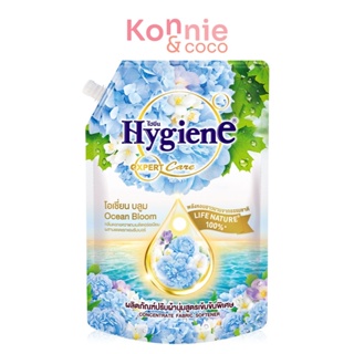 Hygiene Expert Care Life Natur Concentrate Fabric Softener 1150ml ไฮยีน น้ำยาปรับผ้านุ่มสูตรเข้มข้นพิเศษ.