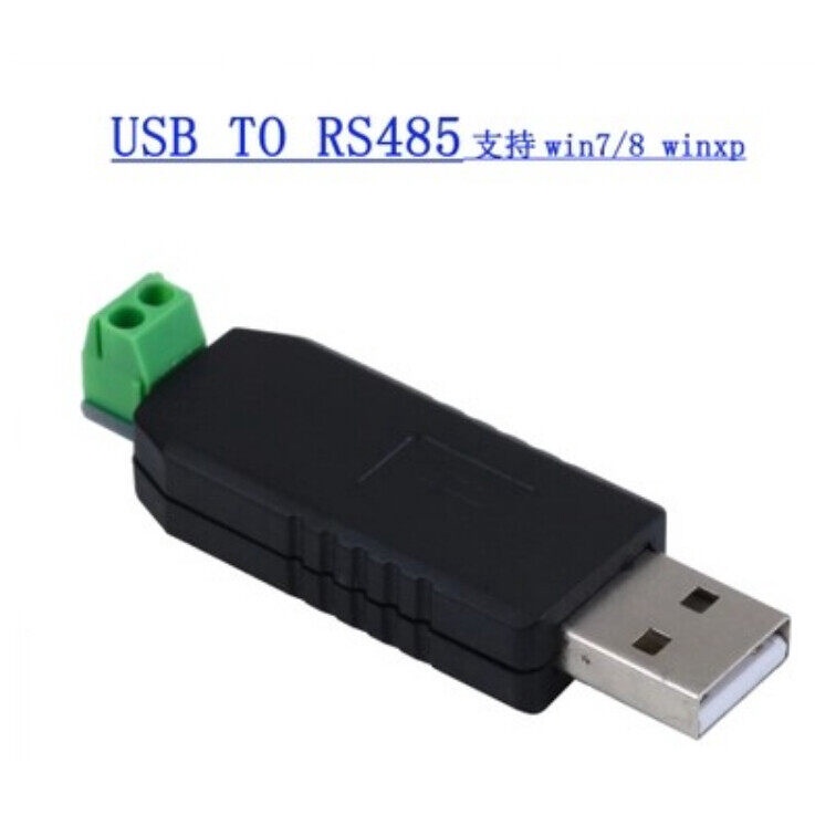 USB to RS485 USB - 485 Converter Adapter Support Win7 WIN8 XP Vista ...