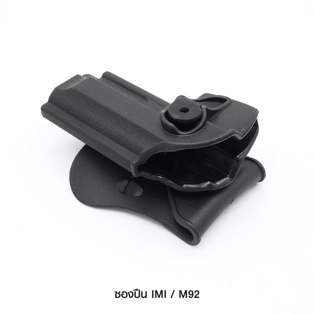 dc211-ซองปืน-imi-1911-dot-cqb