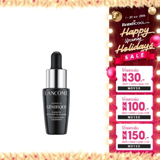 LANCOME Advanced Genifique Youth Activating Concentrate 7ml สูตรใหม่ !!