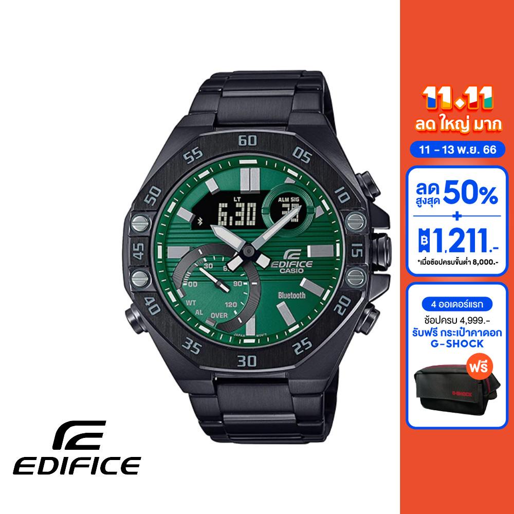 casio-นาฬิกาข้อมือผู้ชาย-edifice-รุ่น-ecb-10dc-3adf-นาฬิกา-นาฬิกาข้อมือ-นาฬิกาผู้ชาย