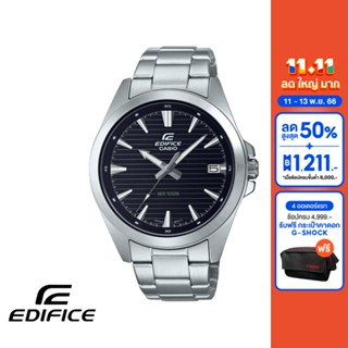 CASIO นาฬิกาข้อมือผู้ชาย EDIFICE รุ่น EFV-140D-1AVUDF วัสดุสเตนเลสสตีล สีดำ