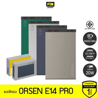 แบตสำรอง Orsen E14 Pro  20000mAh PD 20W Type C แท้ 100%