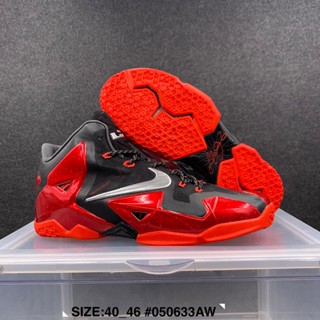 Scarpe store lebron 11