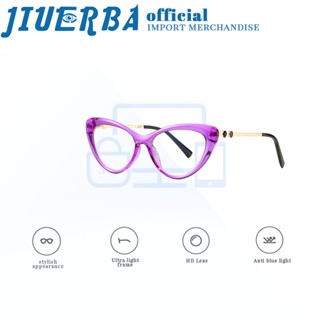 JIUERBA TR90 แว่นตาแฟชั่น กรอบโลหะ ป้องกันแสงสีฟ้า ป้องกันรังสียูวี สําหรับผู้ชาย และผู้หญิง