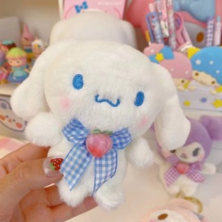 พวงกุญแจ จี้ตุ๊กตาการ์ตูน Sanrio Kuromi Hello Kitty Melody Cinnamoroll แบบนิ่ม ของเล่นสําหรับเด็ก