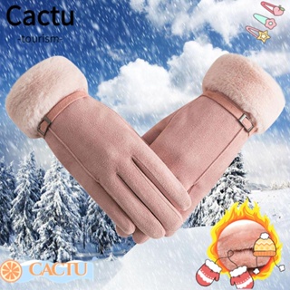 Cactu ถุงมือขับรถสกี ผ้ากํามะหยี่ กันลม สีแคนดี้ แฟชั่น