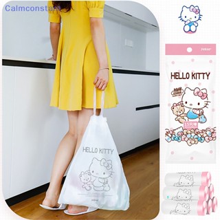 Ca&gt; ถุงขยะพลาสติก แบบหนา ลายการ์ตูน Hello Kittys แบบพกพา ของใช้ในบ้าน และร้านอาหาร