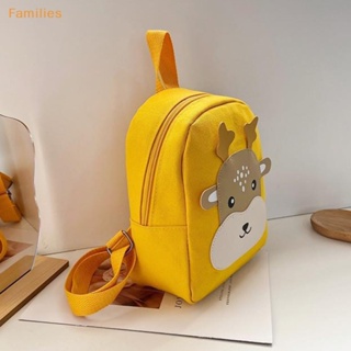 Families&gt; กระเป๋าเป้สะพายหลัง กระเป๋านักเรียน ผ้าแคนวาส ขนาดเล็ก ลายการ์ตูนสัตว์ 3D น่ารัก สําหรับเด็กอนุบาล