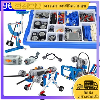 ดาวเคราะห์มีความสุข ชิ้นส่วนเทคนิคการ9986ชิ้นส่วน MOC เทคโนโลยีหลากหลาย นักเรียนโรงเรียนการเรียนรู้การสร้างบล็อกชุดฟังก์ชั่นพลังงานสำหรับเด็กของเล่นเพื่อการศึกษา