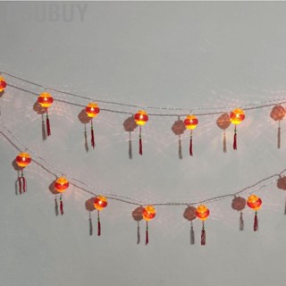 Dsubuy Red Lantern String Lights  Chinese  for Courtyards