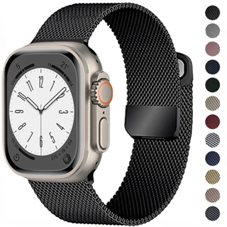 Milanese สายนาฬิกาข้อมือแม่เหล็ก สําหรับ Smart Watch 8 Band 44 มม. 40 มม. 42 มม. 45 มม. 38 มม. 41 มม. Ultra 49 มม. iWatch Correas Series 8 7 6 5 4 3se