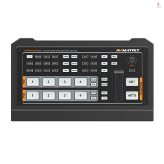 AVMATRIX HVSO402U Portable Multi-format Video Switcher 4-Channel HDMI Inputs HDMI USB Type-C Outputs Live Sports Vlog