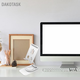  DAKOTASK ที่วางโทรศัพท์ 360 °หมุนความสูงได้ปรับพับได้แบบพกพาโต๊ะโลหะที่วางโทรศัพท์แท่นวางสำหรับแท็บเล็ตโทรศัพท์