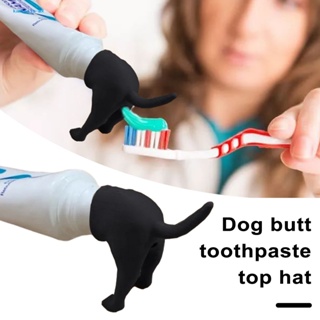 Ka* เครื่องบีบยาสีฟัน รูปก้นสุนัขน่ารัก สําหรับเด็ก และคู่รัก