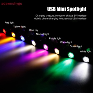 Adagu โคมไฟสปอตไลท์ Led USB 5V ขนาดเล็ก สําหรับติดเพดานตู้โชว์ เครื่องประดับ TH