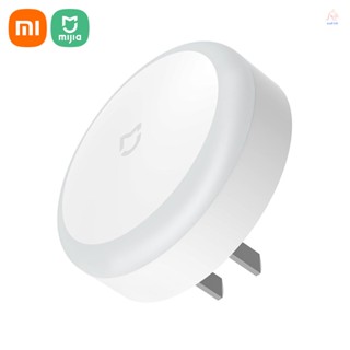 Xiaomi Mi โคมไฟกลางคืนอัจฉริยะ เซนเซอร์ตรวจจับแสงอัตโนมัติ 220V ประหยัดพลังงาน แสงสีฟ้า