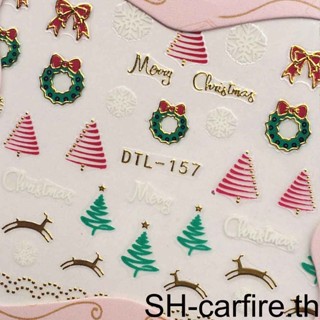 สติกเกอร์ ลาย Merry Christmas 3D สําหรับติดตกแต่งเล็บ 1 2 3 5 ชิ้น