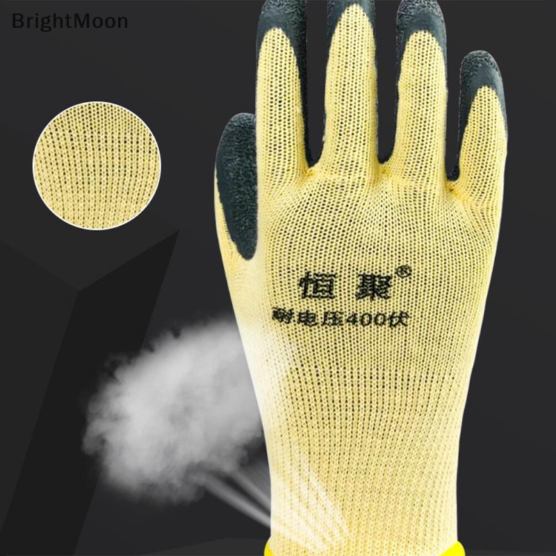 brightmoon-ถุงมือป้องกันไฟฟ้า-400v-แรงดันไฟฟ้าต่ํา-1-คู่