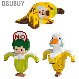 Dsubuy Building Blocks Toy Gift  3D Bananas Theme for Relaxing