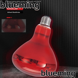 Blueming2 หลอดไฟอินฟราเรดบําบัด ปรับความร้อนได้ บรรเทาอาการปวดเข่า หลัง 2023 1 ชิ้น