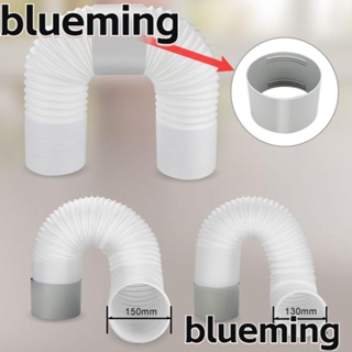 Blueming2 ข้อต่อท่อไอเสีย PVC แบบพกพา สําหรับเครื่องปรับอากาศ