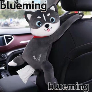 Blueming2 กล่องกระดาษทิชชู่ แบบนิ่ม ลายการ์ตูนสัตว์น่ารัก สําหรับเบาะรถยนต์