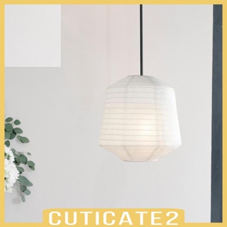 [Cuticate2] โคมไฟระย้ากระดาษ สไตล์โบฮีเมียน สําหรับห้องครัว โรงแรม ห้องนอน ห้องรับประทานอาหาร